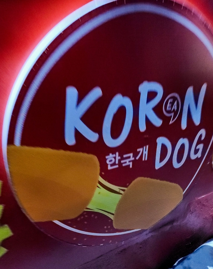 빌리모어 활동