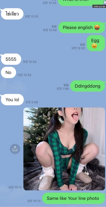 행동을 고치려면 무조건 갑의 위치여야 함