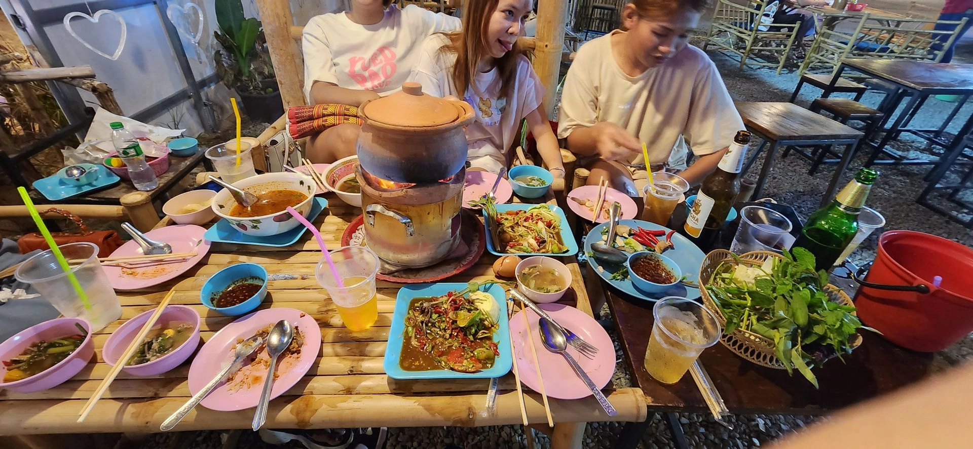 여행 정보