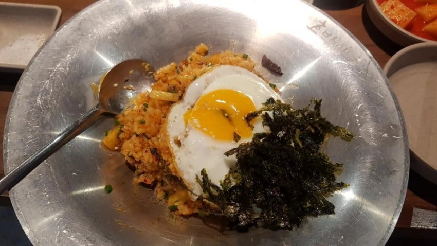 현지 체험