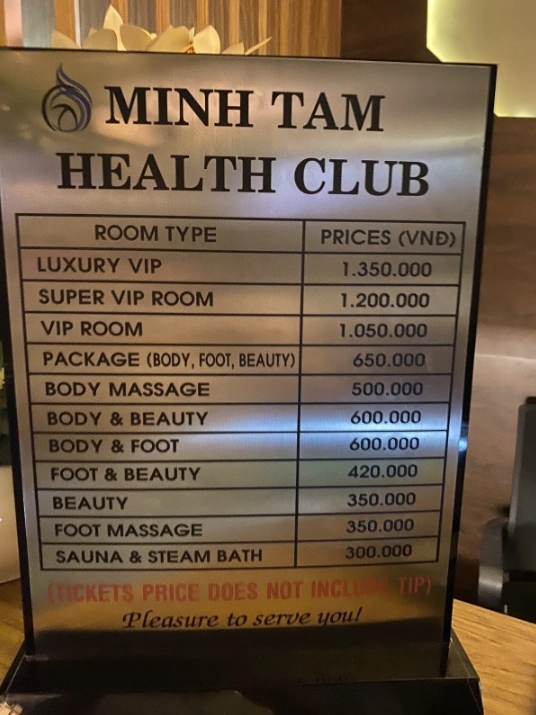 호치민 불건마