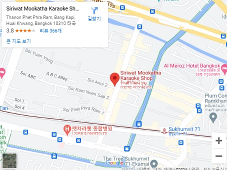 베트남 추천 맛집