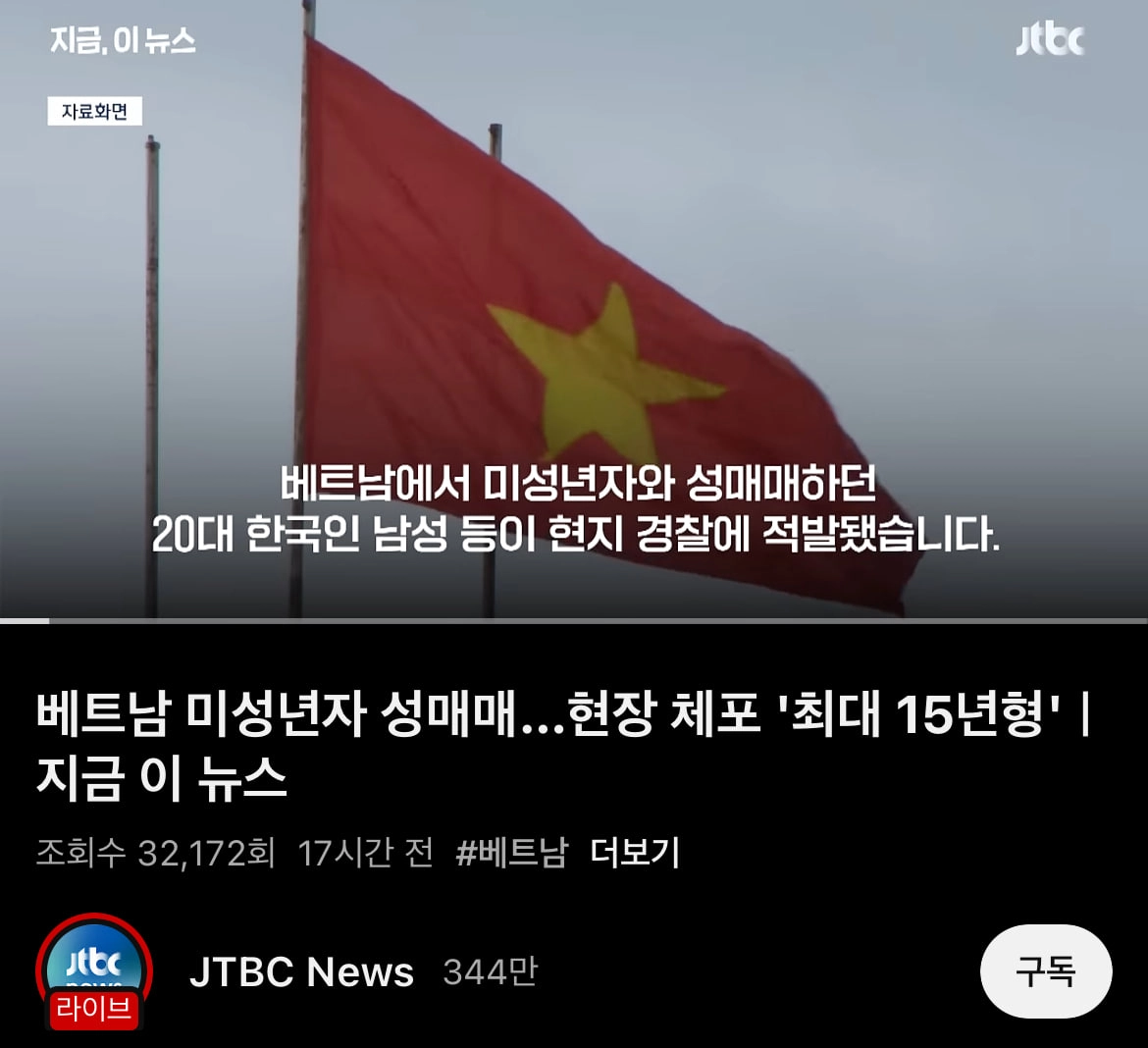 까올리 긴장
