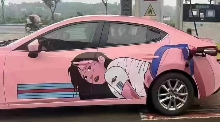 문화 논쟁