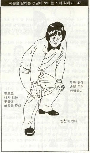 하드코어