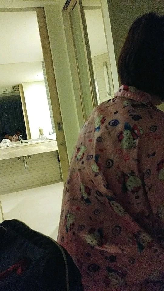 여행