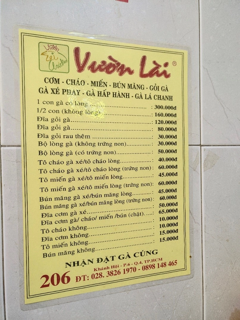 새벽의시작