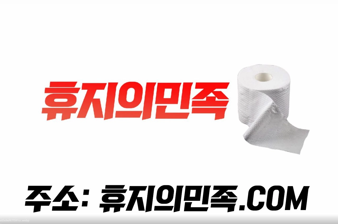 호치민 가라오케, 다낭 가라오케, 하노이 가라오케 – 베트남 여행 가이드
