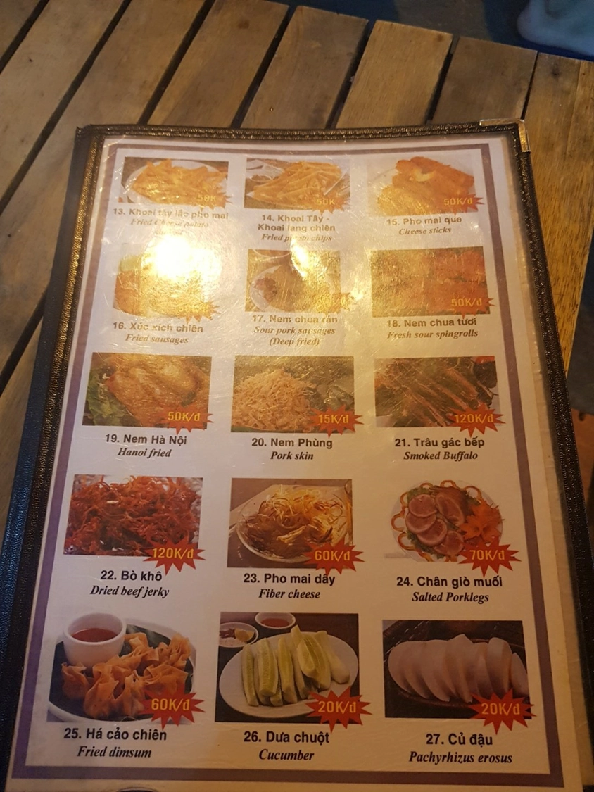 하노이 가라오케