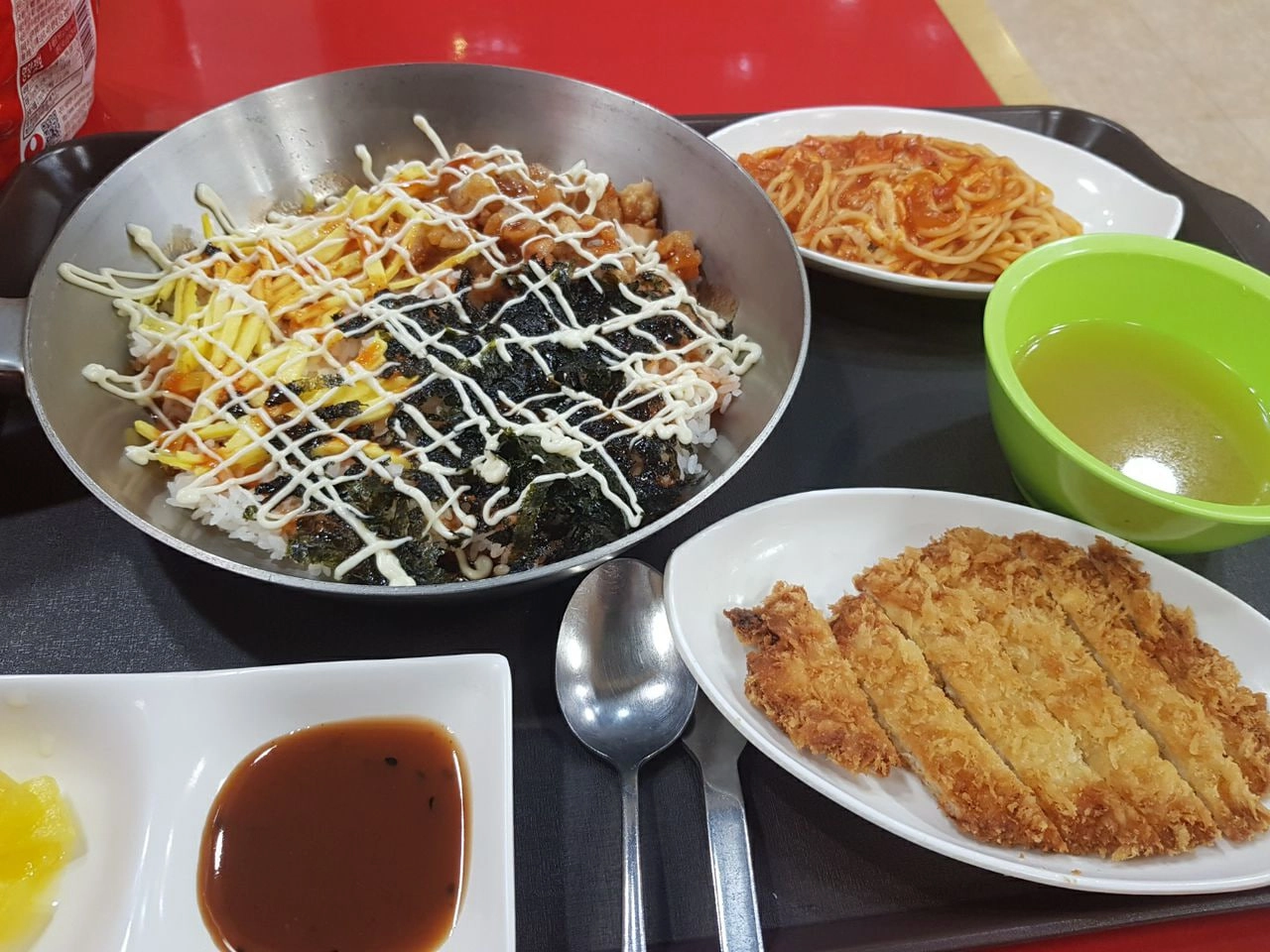 신짱오 하노이