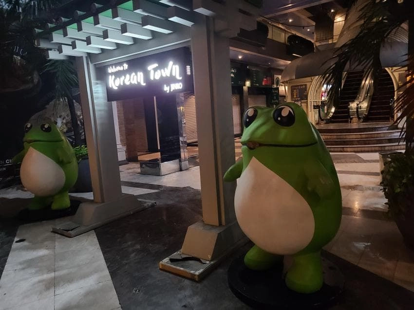 새장국 추천
