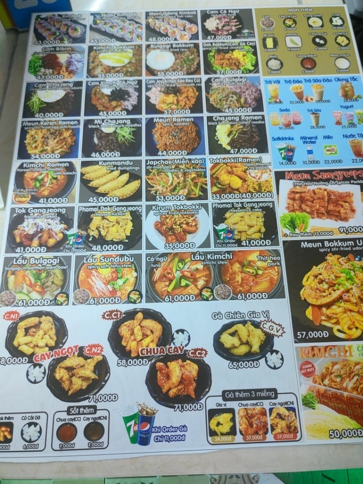 자유게시판 호치민 여행