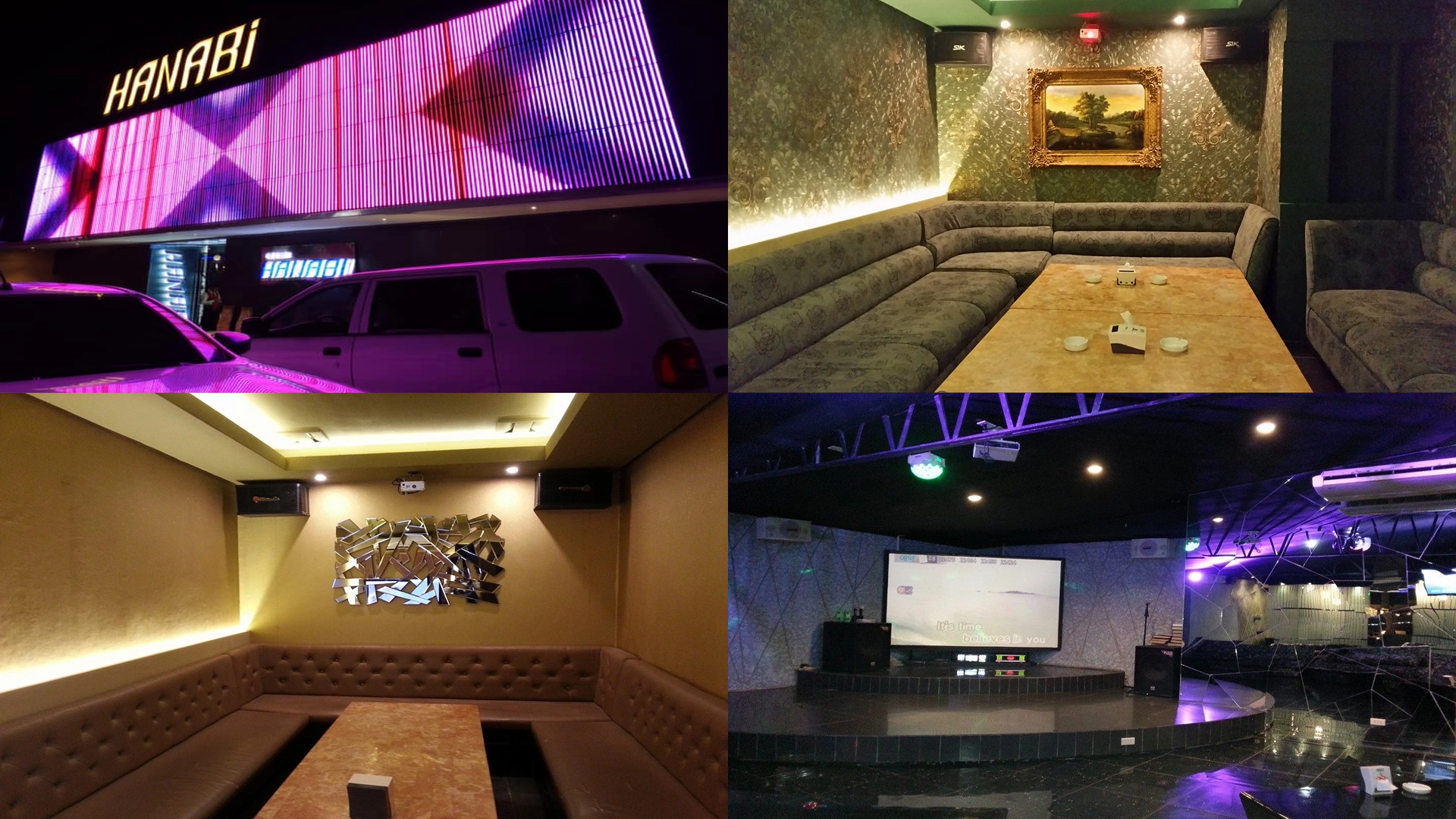 세부 유흥 하나비 KTV(HANABI KTV)
