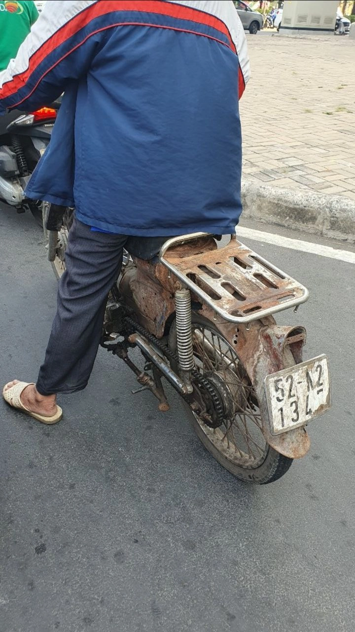 고대 유물