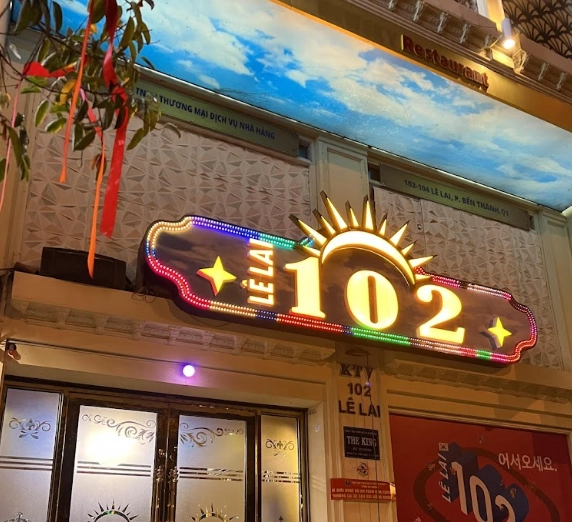 102ㄱㄹㅇㅋ 후기
