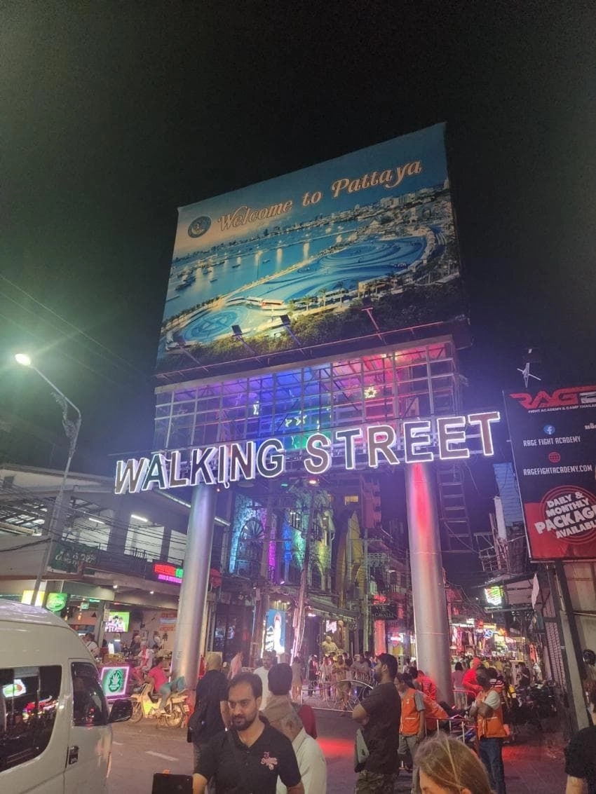 태국 여행