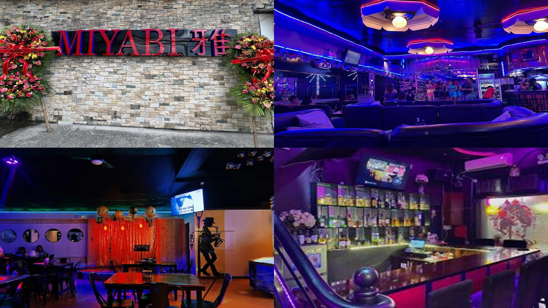 세부 유흥 미야비 ktv (MIYABI KTV)