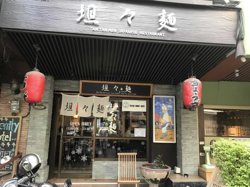 방콕 유흥가 지도