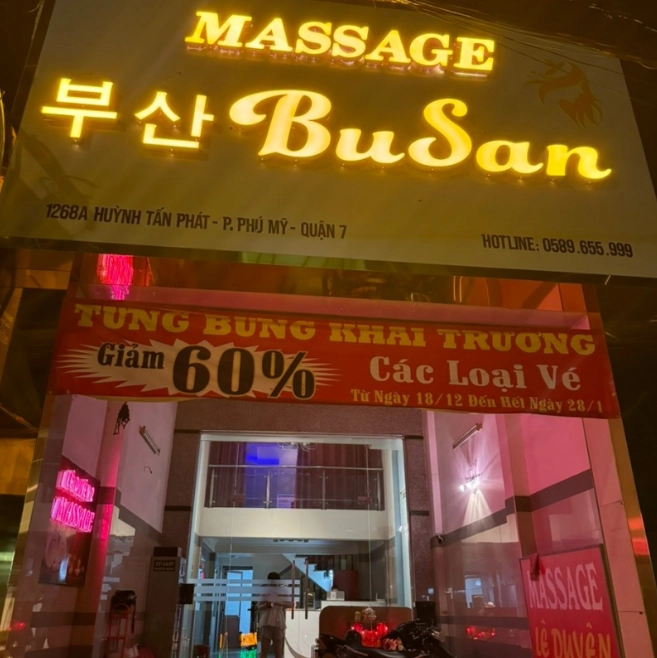 호치민 7군의 로컬 마사지 부산 후기
