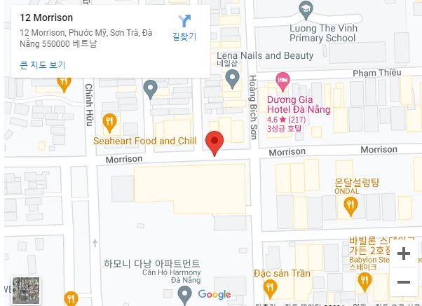 다낭 스파 추천