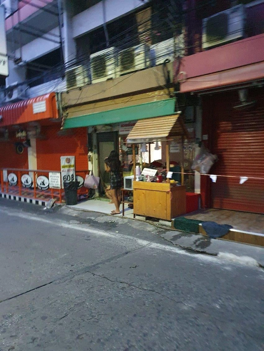 소단6 여행 정보