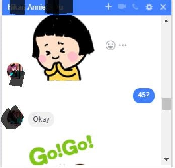 유흥