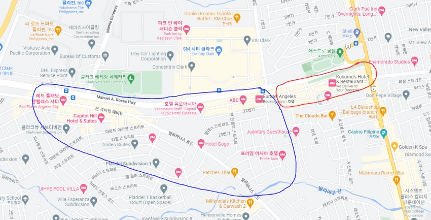 앙헬레스 바