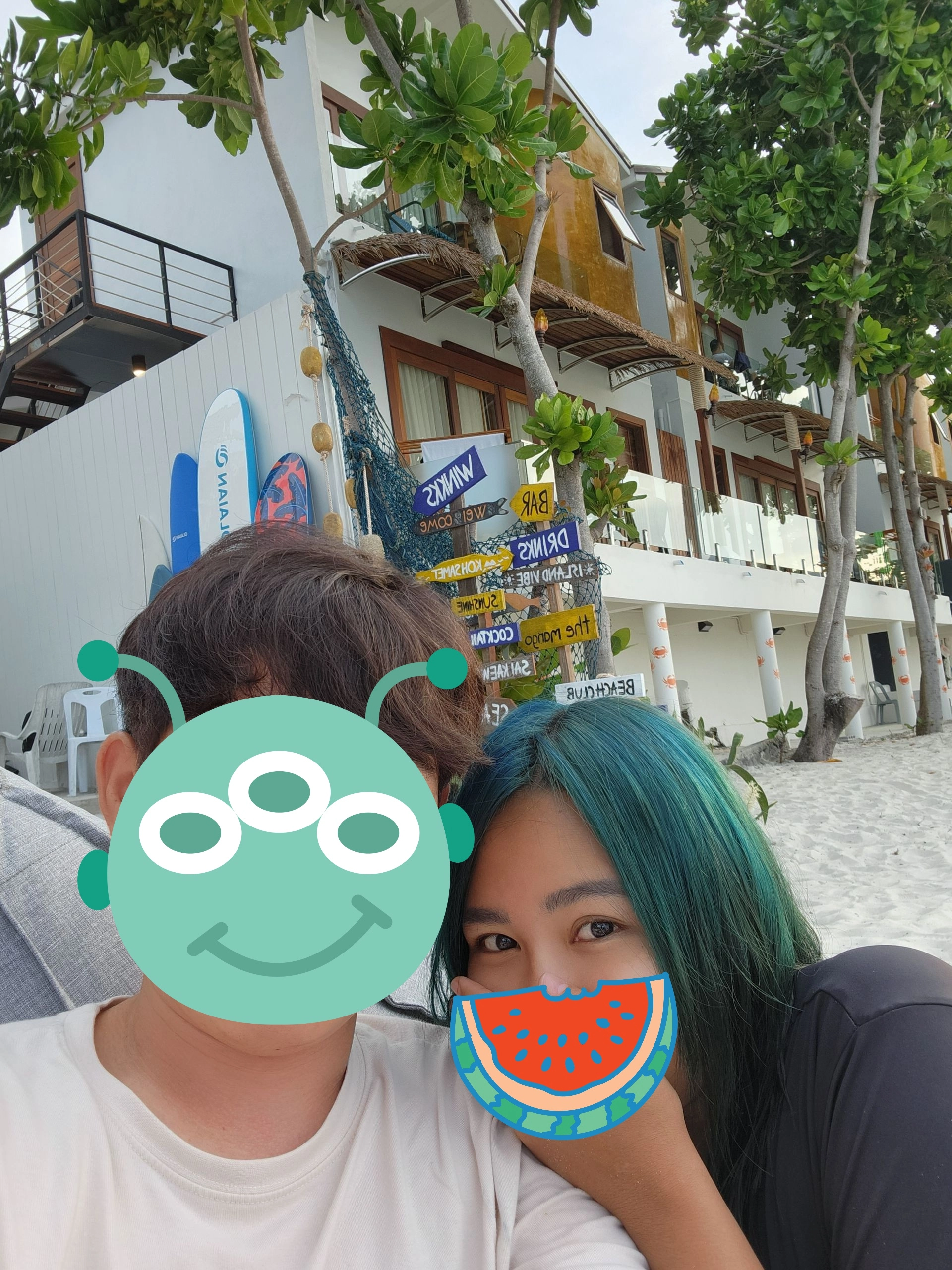 타이관광정보