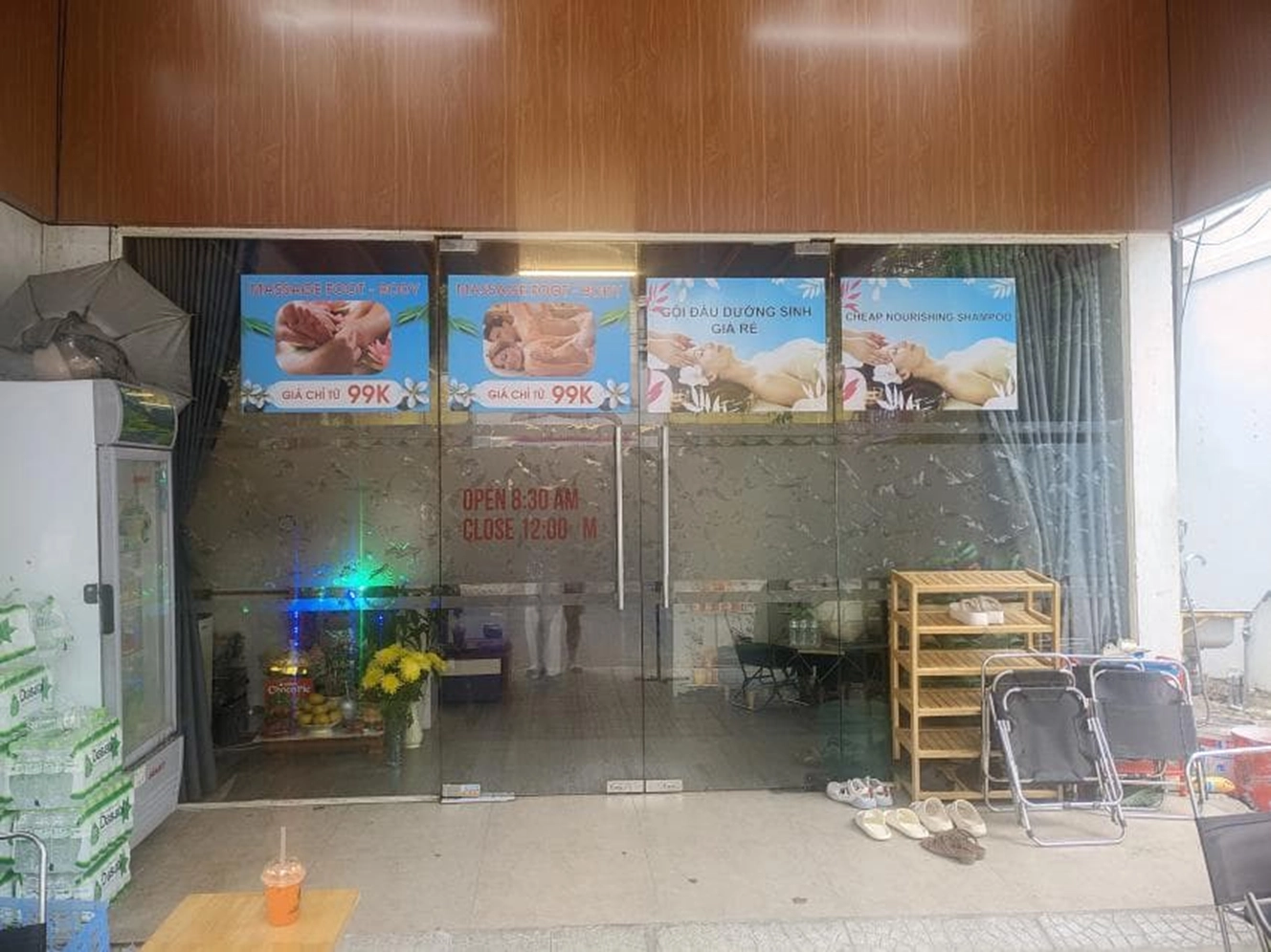 베트남 발마사지