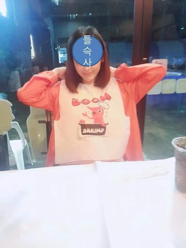 푸잉이 데이트 추천