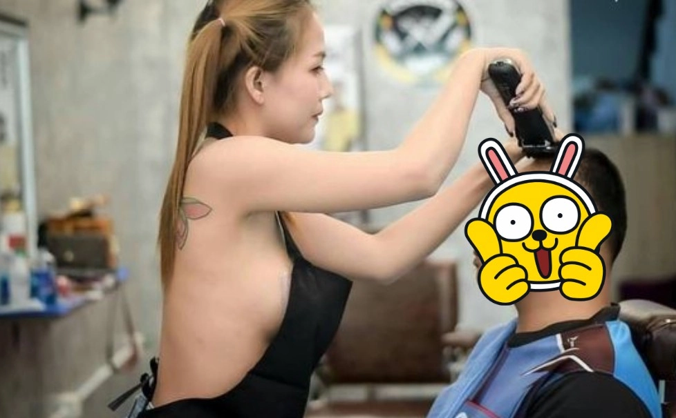 헤어컷 조언