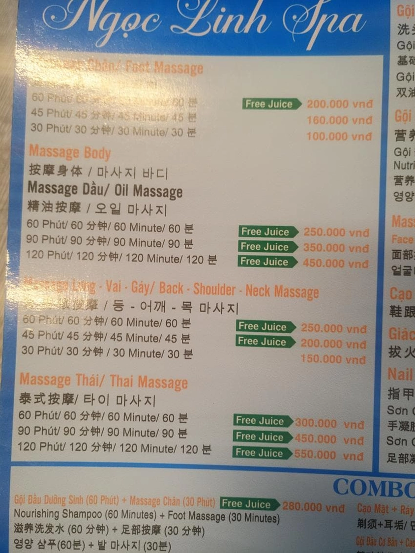 다낭 마사지 추천