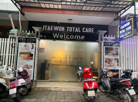 다낭 이태원이발소 후기