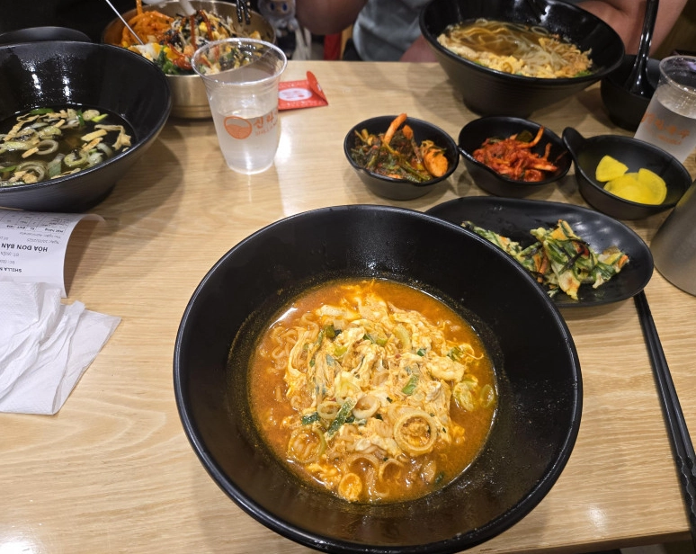다낭에서 청주로 복귀한 이야기