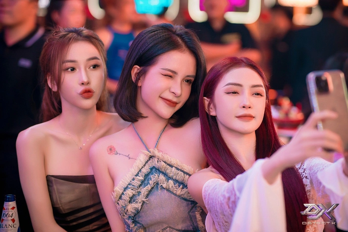 호치민 밤문화