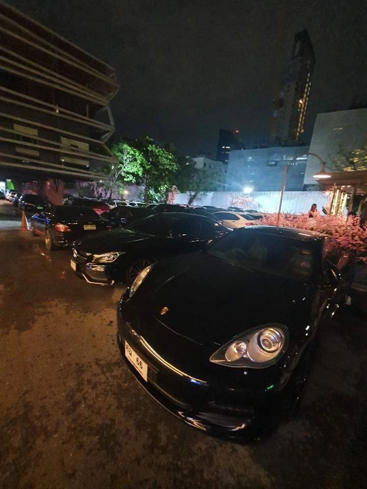 데모