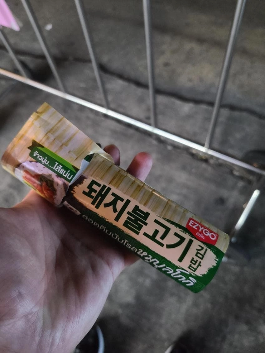 방콕 새장국 인기