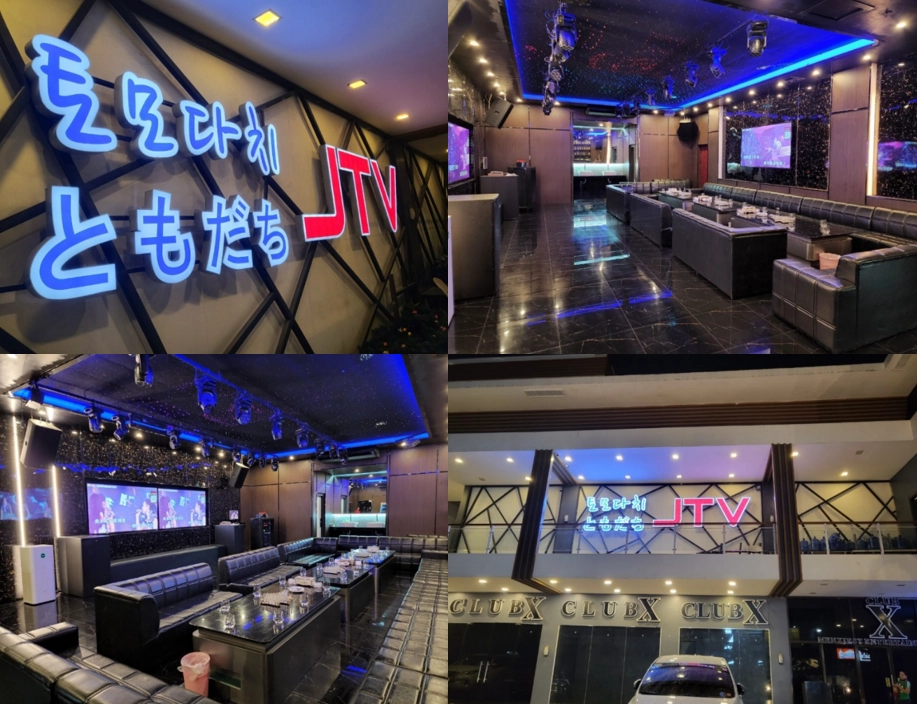 세부 유흥 토모다치JTV (TOMODACHI JTV)