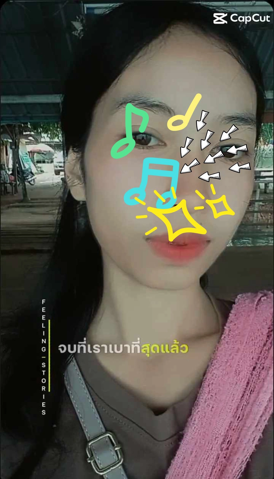 고민을 나누는 법