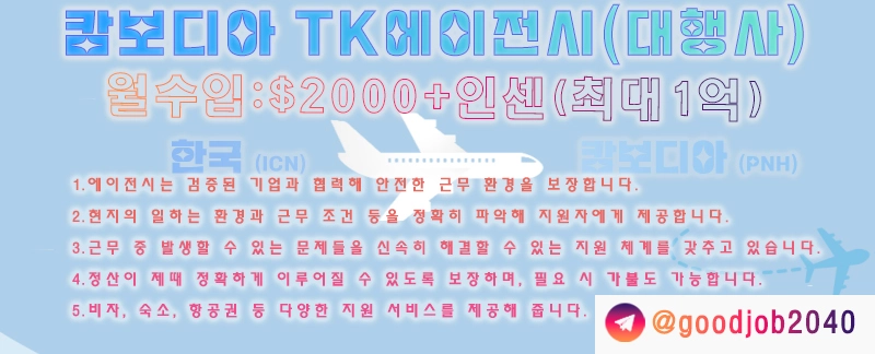 절실한 돈