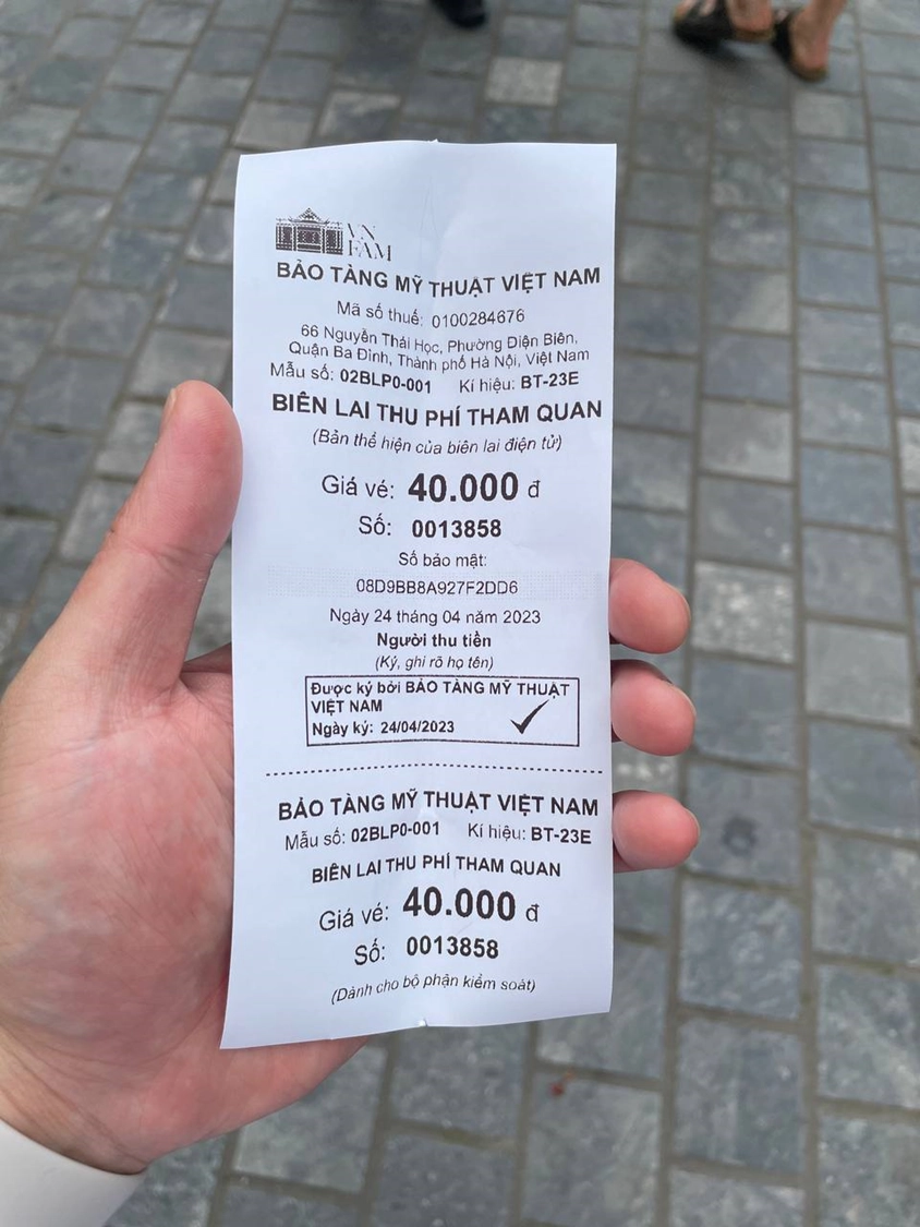 퍼짜주엔 쌀국수