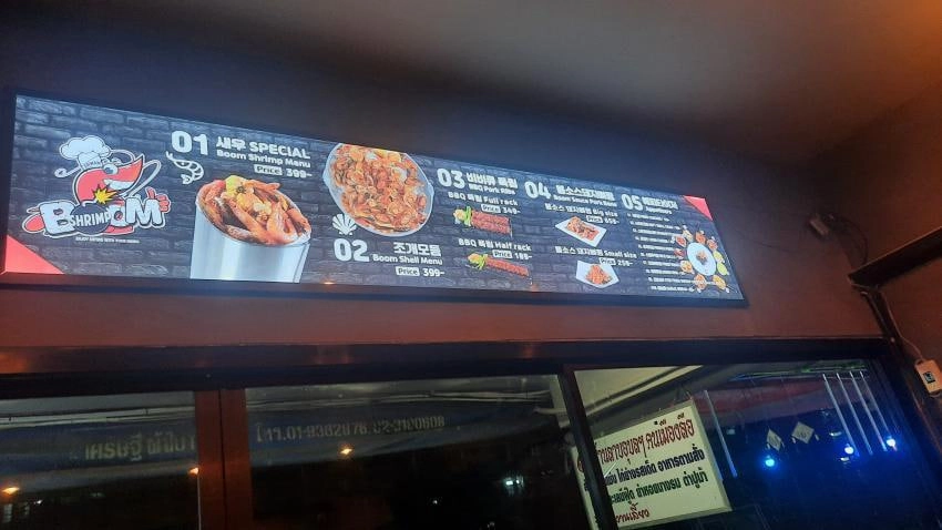 푸잉이 데이트 후기