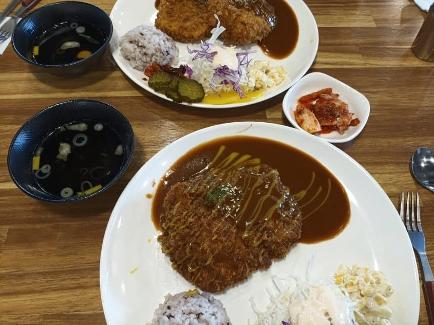늦점