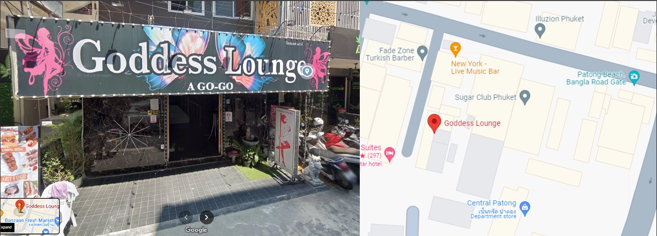 GODDESS LOUNGE A GO-GO