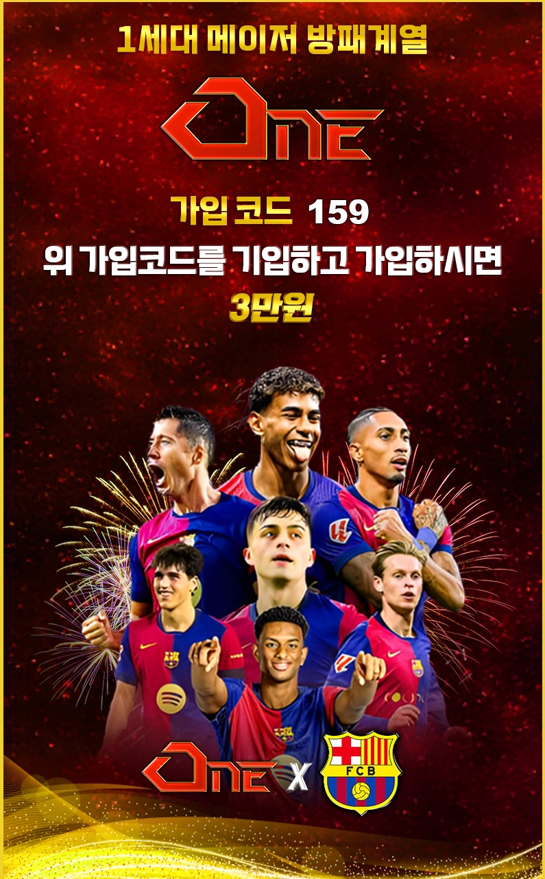 방패원