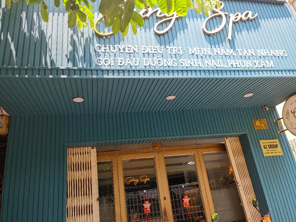 호치민관광지