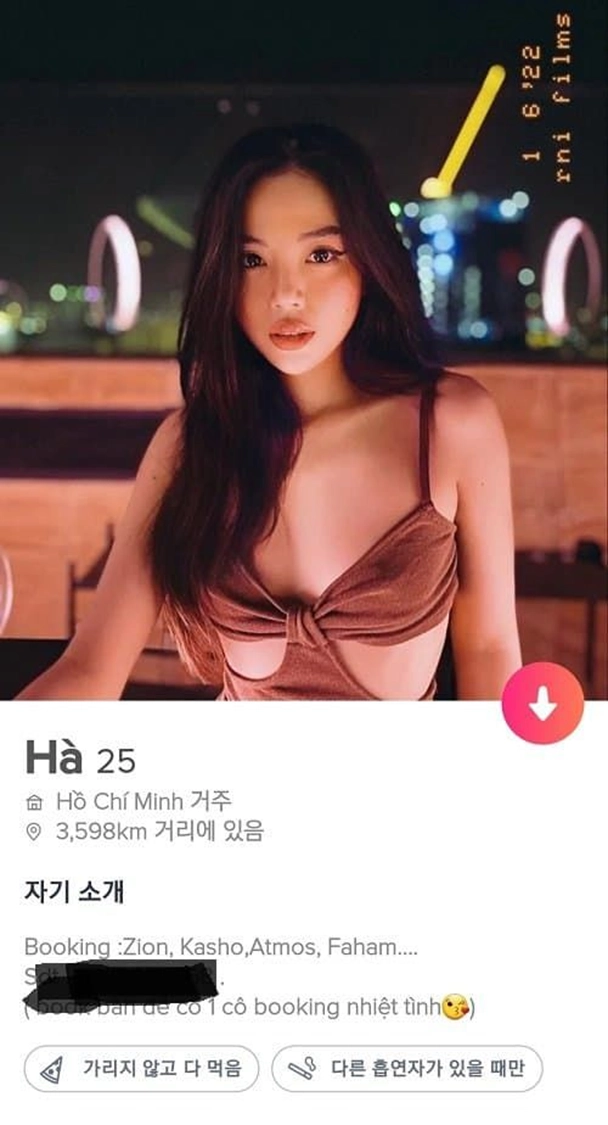 방콕 여행 즐기기