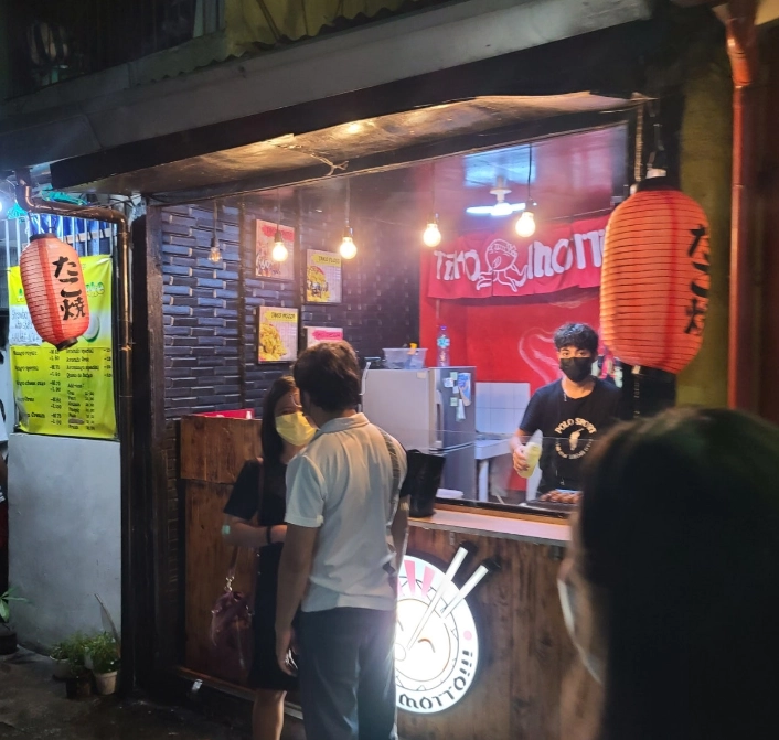 리월마 가이드