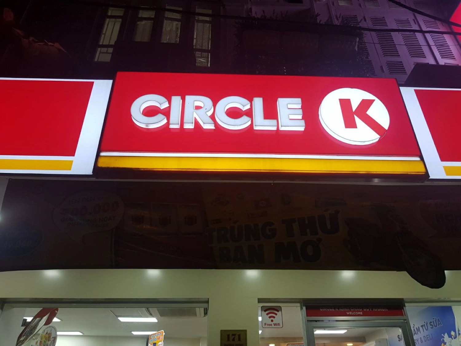 하노이 여행기