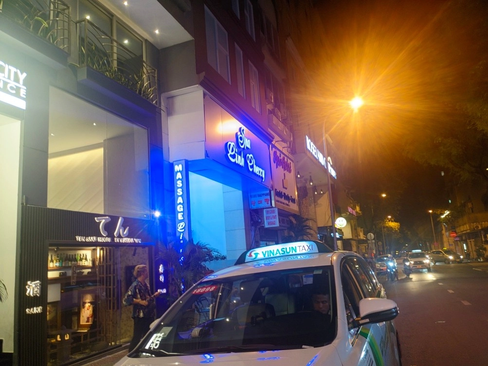 호치민야경